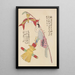Unai no tomo Pl 178 - Shimizu Seifu — gerahmtes Bild an der Wand