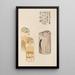 Unai no tomo Pl 192 - Shimizu Seifu — gerahmtes Bild an der Wand