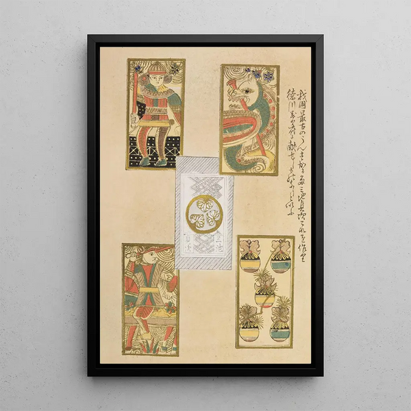 Unai no tomo Pl 193 - Shimizu Seifu — gerahmtes Bild an der Wand