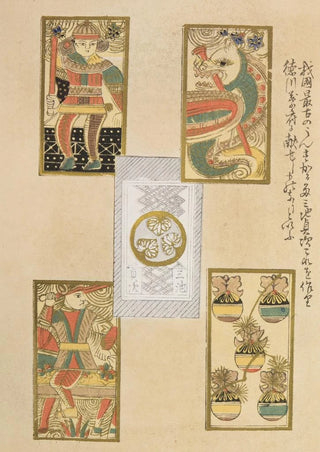 Shimizu Seif - Unai no tomo Pl 193.webp