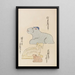 Unai no tomo Pl 196 - Shimizu Seifu — gerahmtes Bild an der Wand