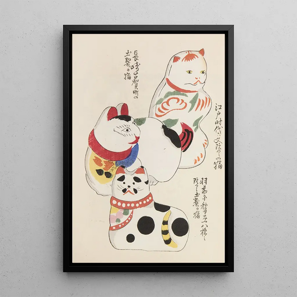 Unai no tomo Pl 199 - Shimizu Seifu — gerahmtes Bild an der Wand