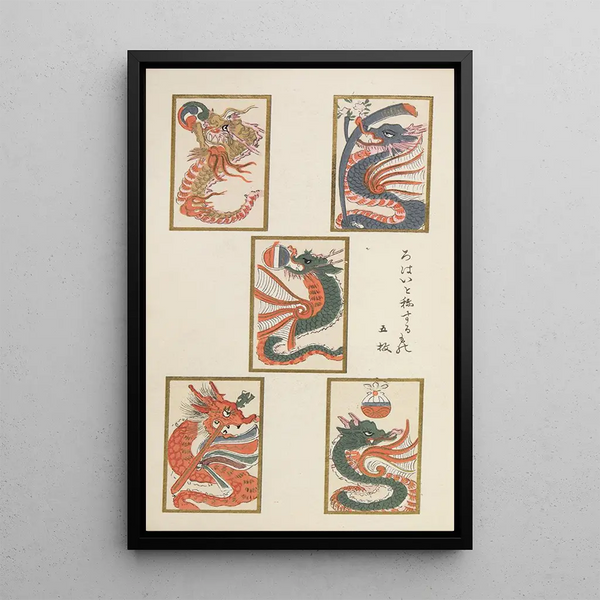 Unai no tomo Pl 202 - Shimizu Seifu — gerahmtes Bild an der Wand