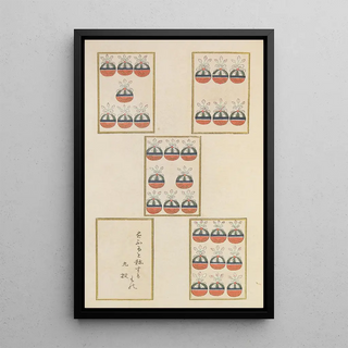 Shimizu Seif - Unai no tomo Pl 209.webp