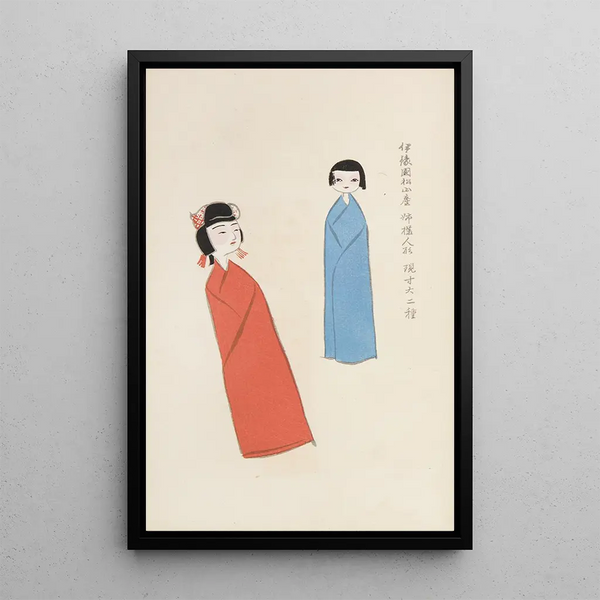 Unai no tomo Pl 217 - Shimizu Seifu — gerahmtes Bild an der Wand