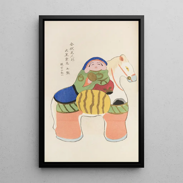 Unai no tomo Pl 223 - Shimizu Seifu — gerahmtes Bild an der Wand