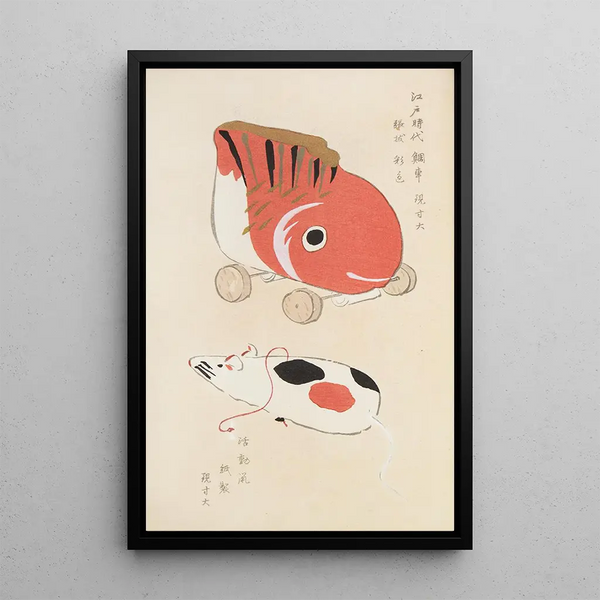 Unai no tomo Pl 226 - Shimizu Seifu — gerahmtes Bild an der Wand