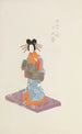 Unai no tomo Pl 238 - Shimizu Seifu — Ansicht des Kunstwerks