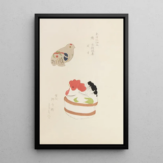 Shimizu Seif - Unai no tomo Pl 244.webp