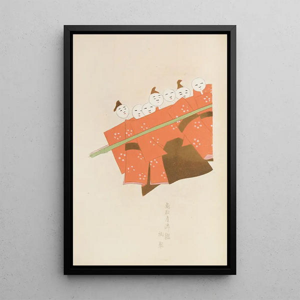 Unai no tomo Pl 256 - Shimizu Seifu — gerahmtes Bild an der Wand