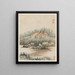 Souvenirs de la rivière Qinhuai pl6 - Shitao — gerahmtes Bild an der Wand