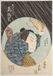 L'acteur de Kabuki Arashi Rikan II en Akogi Heiji - Shunbaisai Hokuei — Ansicht des Kunstwerks