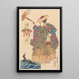 Shunbaisai Hokuei - The Courtesan Emu of the Matsuya Brothel as a Cormorant Fisherwoman Ukai Matsuya Emu.webp