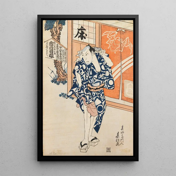 Ohne Titel - Shunkosai Hokuei — gerahmtes Bild an der Wand