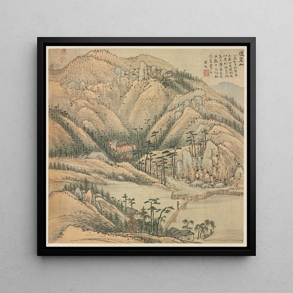 Song Xu - Mt Fenghuang Mt Phoenix.webp