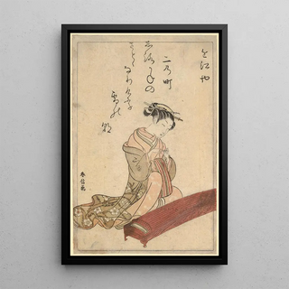 Suzuki Harunobu - Courtesan Playing Koto.webp