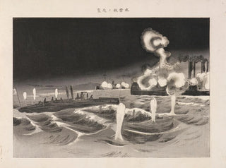Angriff bei Nacht durch Torpedoboote aus der Serie der illustrierten Dienste - Takahashi Shōtei — Ansicht des Kunstwerks