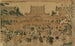 Toeizan à Ueno - Tamagawa Shūchō — Ansicht des Kunstwerks