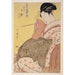 Reproduktion des Gemäldes Tamaya Uchi Komurasaki, Kôchô, Haruji - Kitagawa Utamaro