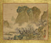 eines Landhauses in einem Tal mit einem blühenden Pflaumenbaum - Tani Bunchō — Ansicht des Kunstwerks