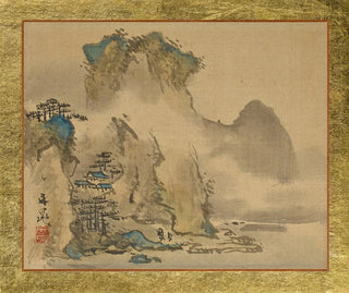 Tani Bunch - An Old Man and his Attendant heading towards a House on a Hill.webp