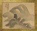 Berglandschaft - Tani Bunchō — Ansicht des Kunstwerks