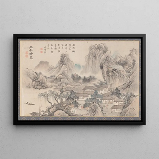Tani Bunch - Mountain Market in Clearing Mist from Eight Views of XiaoXiang.webp