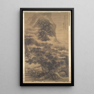 Tao Hong - Clouds Visiting a Mountain Retreat.webp