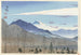 Blick auf den Mount Fuji vom Kiyosato-Bahnhof in Nagano - Tokuriki Tomikichirō — Ansicht des Kunstwerks