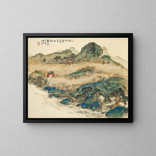 Tomioka Tessai - MtPenglai Mountain of Immortals.webp