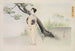 Kyiku imay bijin fuzoku zen Pl05 - Toshikata Mizuno — Ansicht des Kunstwerks