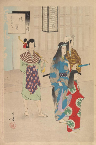 Toshikata Mizuno - Noblewomen of the Tokugawa Period Thirtysix Beauties Sanjuroko kasensoro Pl13.webp