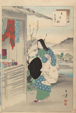 Toshikata Mizuno - Noblewomen of the Tokugawa Period Thirtysix Beauties Sanjuroko kasensoro Pl19.webp