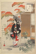 Nobles Frauen der Tokugawa-Periode Dreißig Sechs Schönheiten Sanjuroko Kasensoro Pl22 - Toshikata Mizuno — Ansicht des Kunstwerks