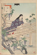 Nobles Frauen der Tokugawa-Periode Dreißig-Sechs-Schönheiten Sanjuroko Kasensoro Pl24 - Toshikata Mizuno — Ansicht des Kunstwerks