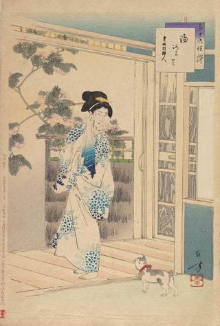 Toshikata Mizuno - Noblewomen of the Tokugawa Period Thirtysix Beauties Sanjuroko kasensoro Pl26.webp