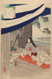 Nobles Frauen der Tokugawa-Periode Kunstdruck Dreißig Sechs Schönheiten Sanjuroko Kasensoro Pl34 - Toshikata Mizuno — Ansicht des Kunstwerks