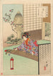Spielender Koyo Eine Dame aus Nagoya aus der Koka-Ära 1844-1848 aus der Serie Sechsunddreißig elegante Auswahlen - Toshikata Mizuno — Ansicht des Kunstwerks