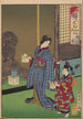 L'Album de Nishikie Pl05 - Toyohara Chikanobu — Ansicht des Kunstwerks