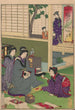L'Album de Nishikie Pl06 - Toyohara Chikanobu — Ansicht des Kunstwerks