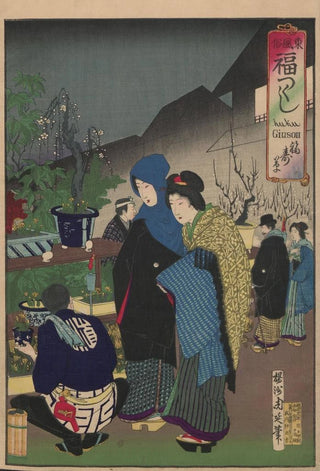 Toyohara Chikanobu - The Album of Nishikie Pl07.webp