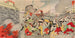 La Chute de Pékin - Toyohara Chikanobu — Ansicht des Kunstwerks
