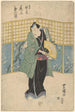 Schauspieler in grünem Kleid mit gelbem Fächer - Toyokuni Utagawa — Ansicht des Kunstwerks