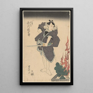 Toyokuni Utagawa - Actor with Striped Robe and Sword.webp