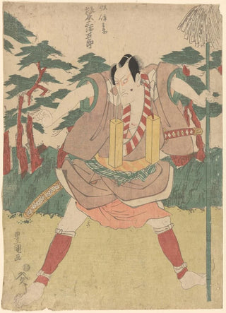 Toyokuni Utagawa - Actor with pole and sword.webp