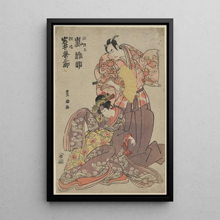 Toyokuni Utagawa - Arashi hinasuke no minamoto no raik to iwai kumesabur no yosoihime.webp