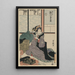 Fünfte Segawa Kikunojô no Koharu - Toyokuni Utagawa — gerahmtes Bild an der Wand