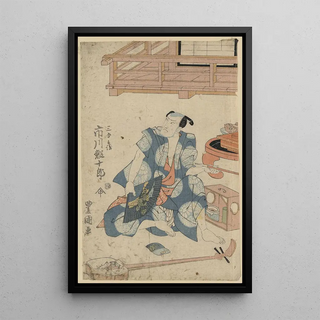 Toyokuni Utagawa - Ichikawa ebijr no sangobei.webp