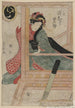 Sawamura Tanosuke no Oshichi - Toyokuni Utagawa — Ansicht des Kunstwerks