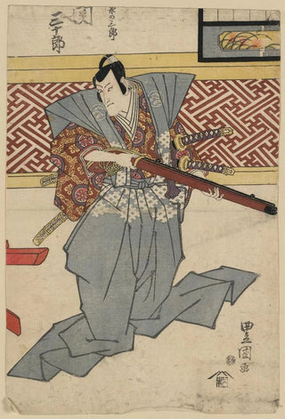Toyokuni Utagawa - Seki sanjr no izumi no sabur.webp